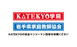 逃げたいと思う気持ち