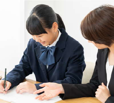 中学生指導