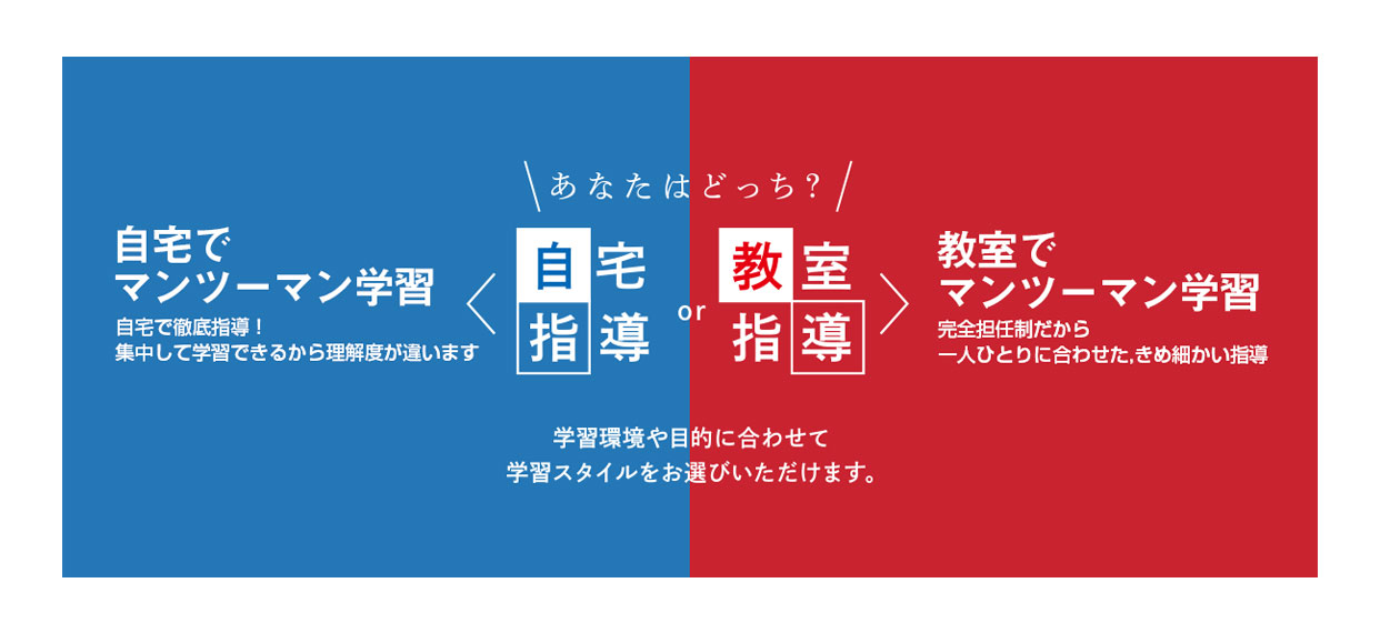 10/25-10/27 自習可能時間