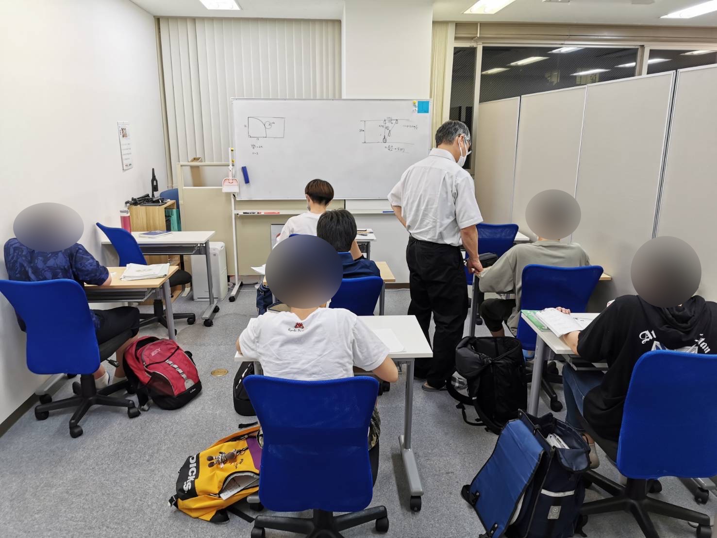 ゴールデンウィーク無料自習会（ＧＷＪ）