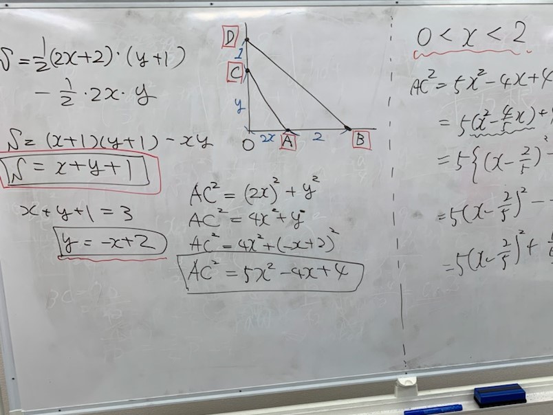 【共通テスト】本試験１００日前