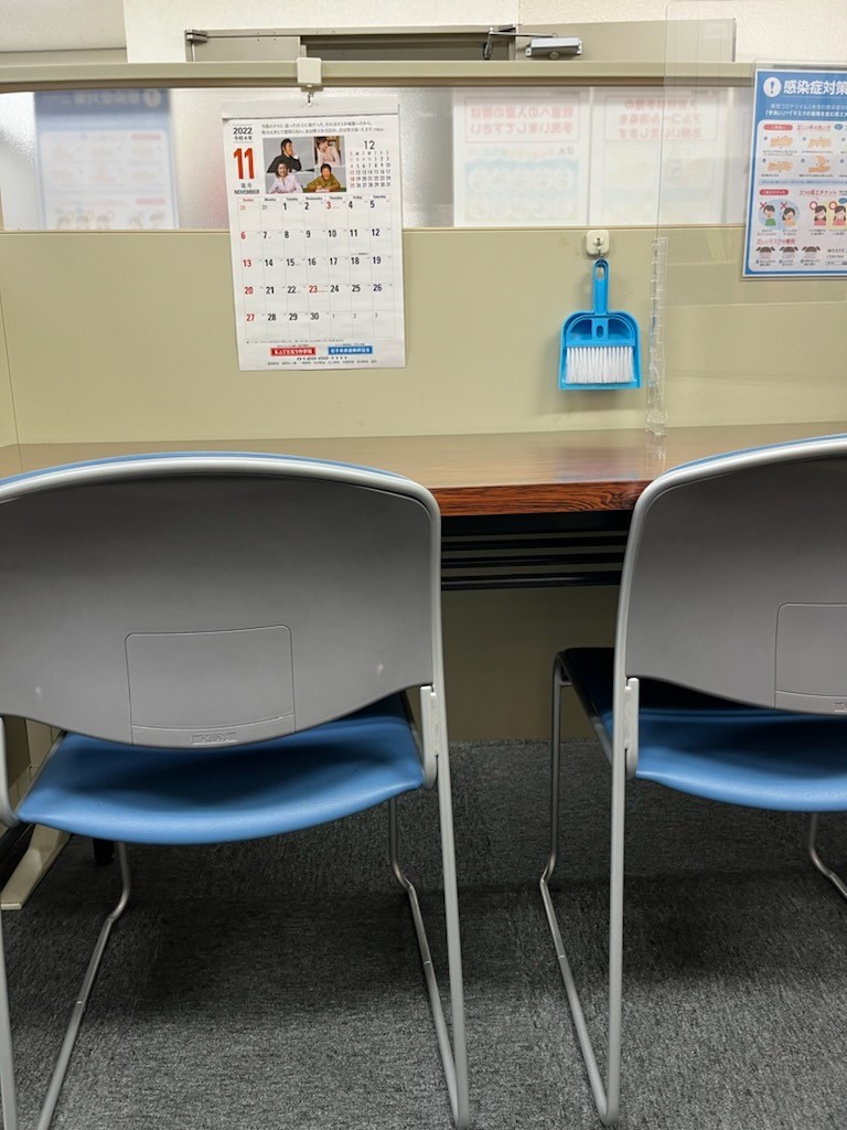 勝ちパターン、負けパターン