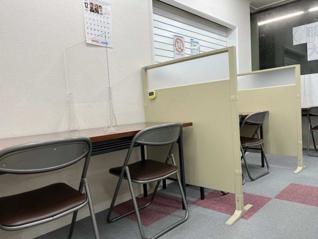 いつもの年末年始です 