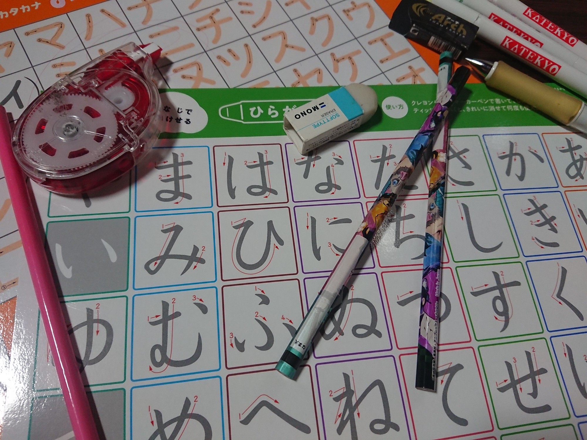 誤審と誤採点をなくすために