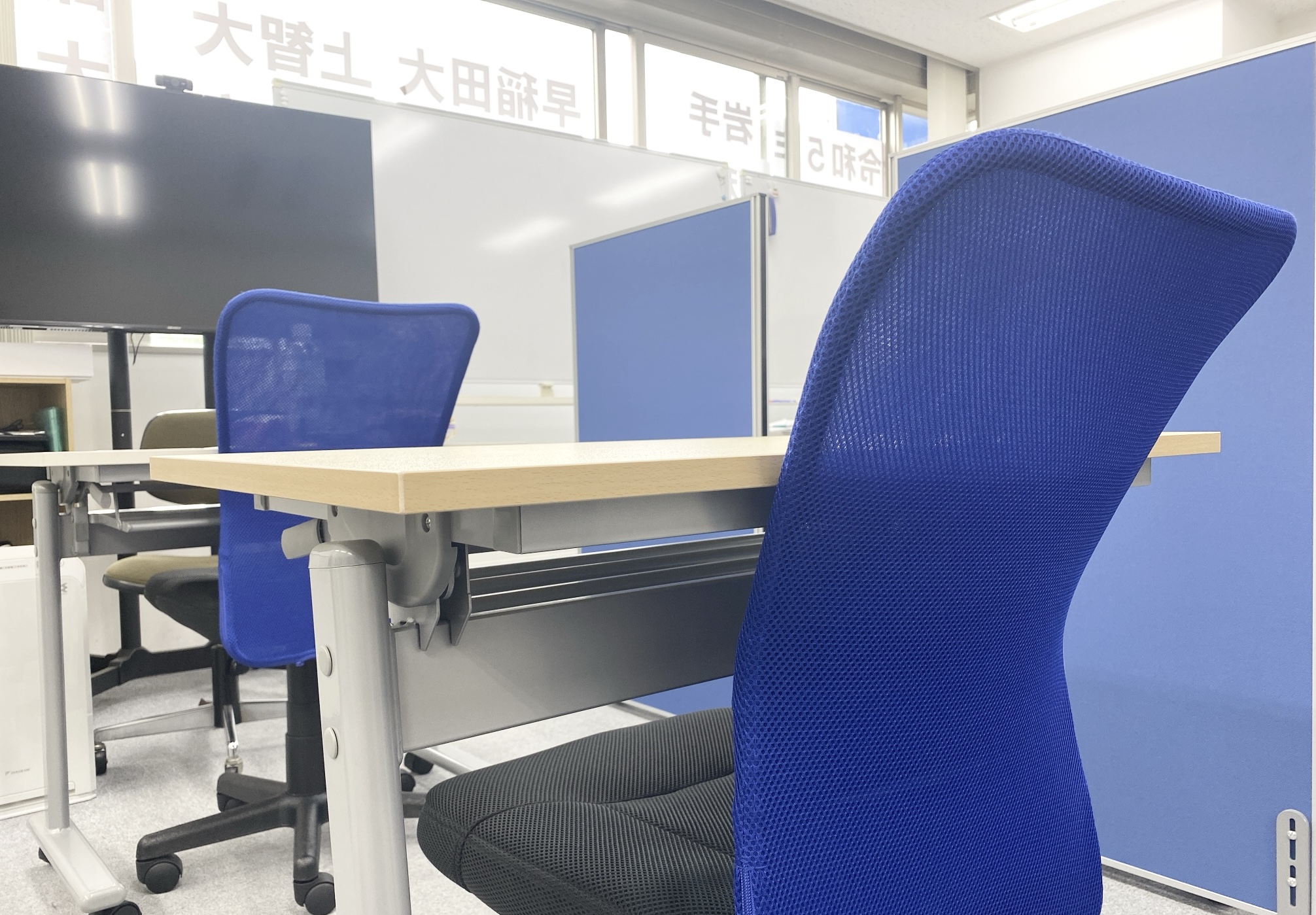 「自習会を活用しよう」