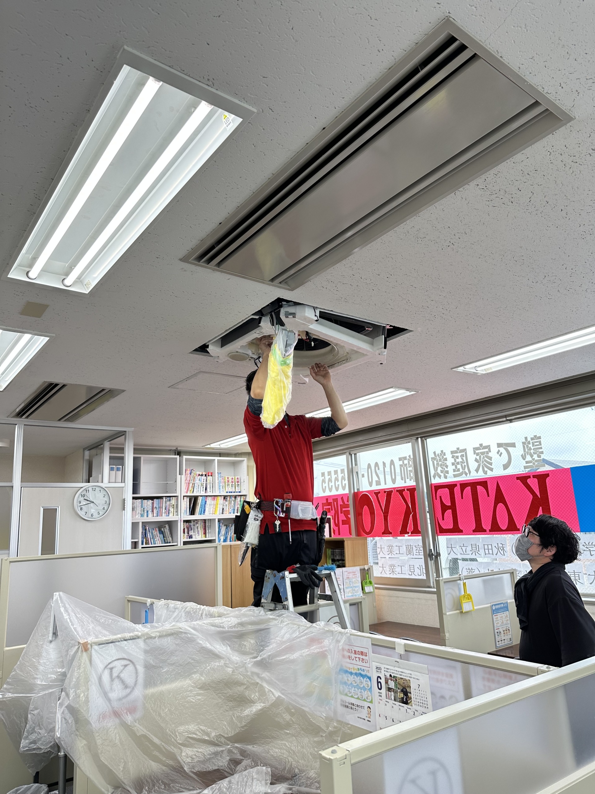 教室のエアコンクリーニングしました！