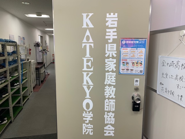 【必見！】現文の勉強法