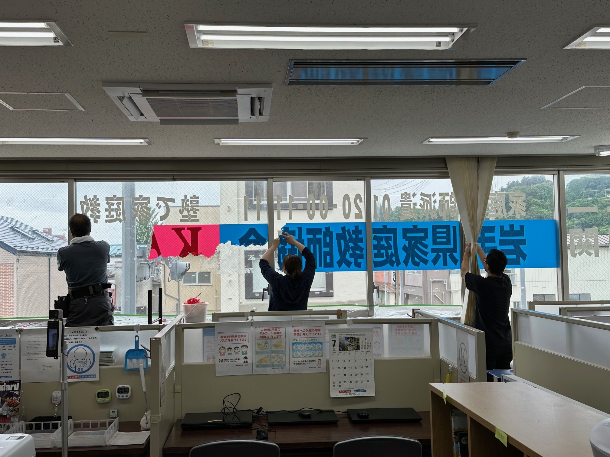 プロの仕事は一目瞭然