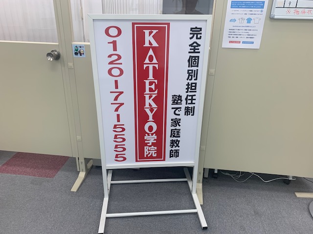 発音記号　読めますか？