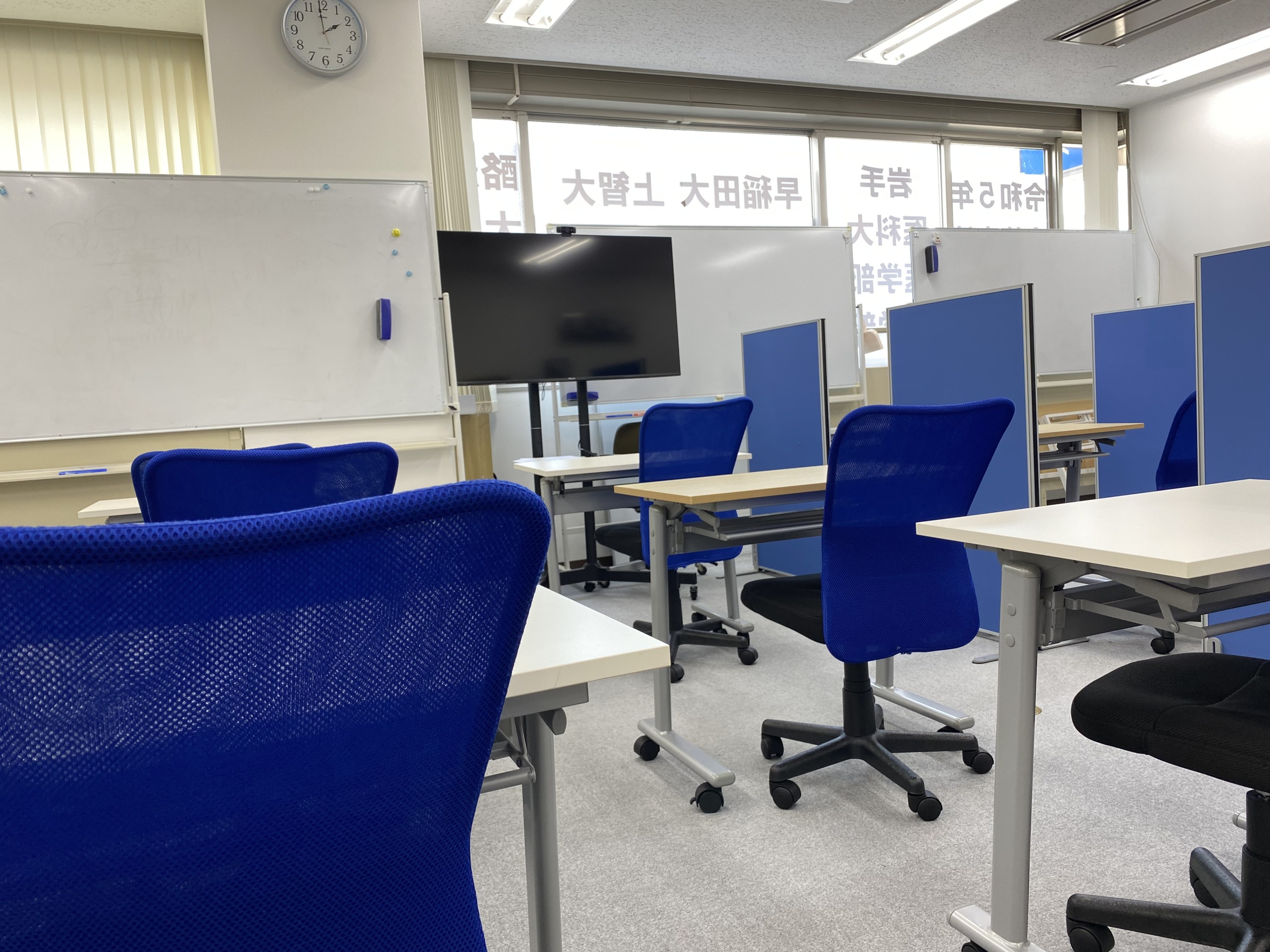 中学生必見！受験勉強の優先順位