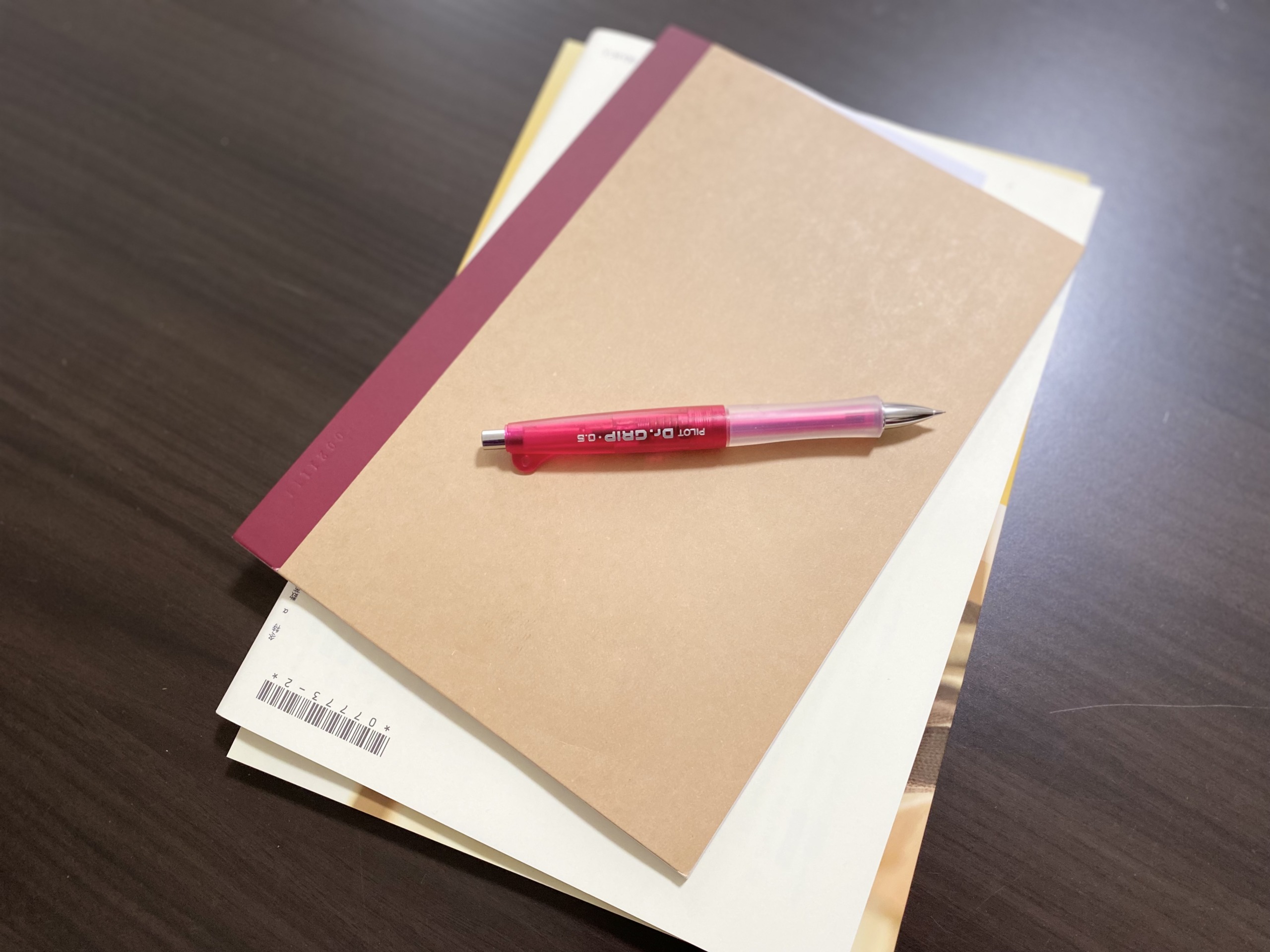 志望理由書を書く際に大切なこと