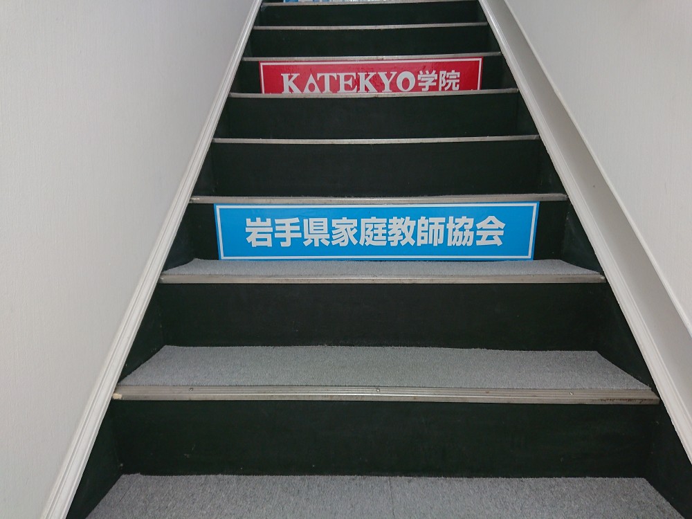 テスト結果を見て思うこと『もっと』