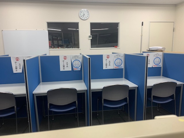 資料を分析し、読み取る力を養おう
