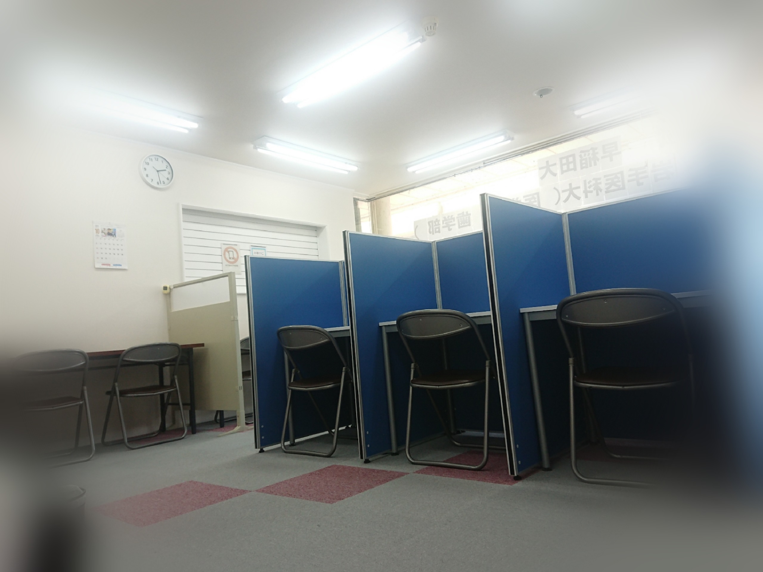 家庭学習の内容を考える