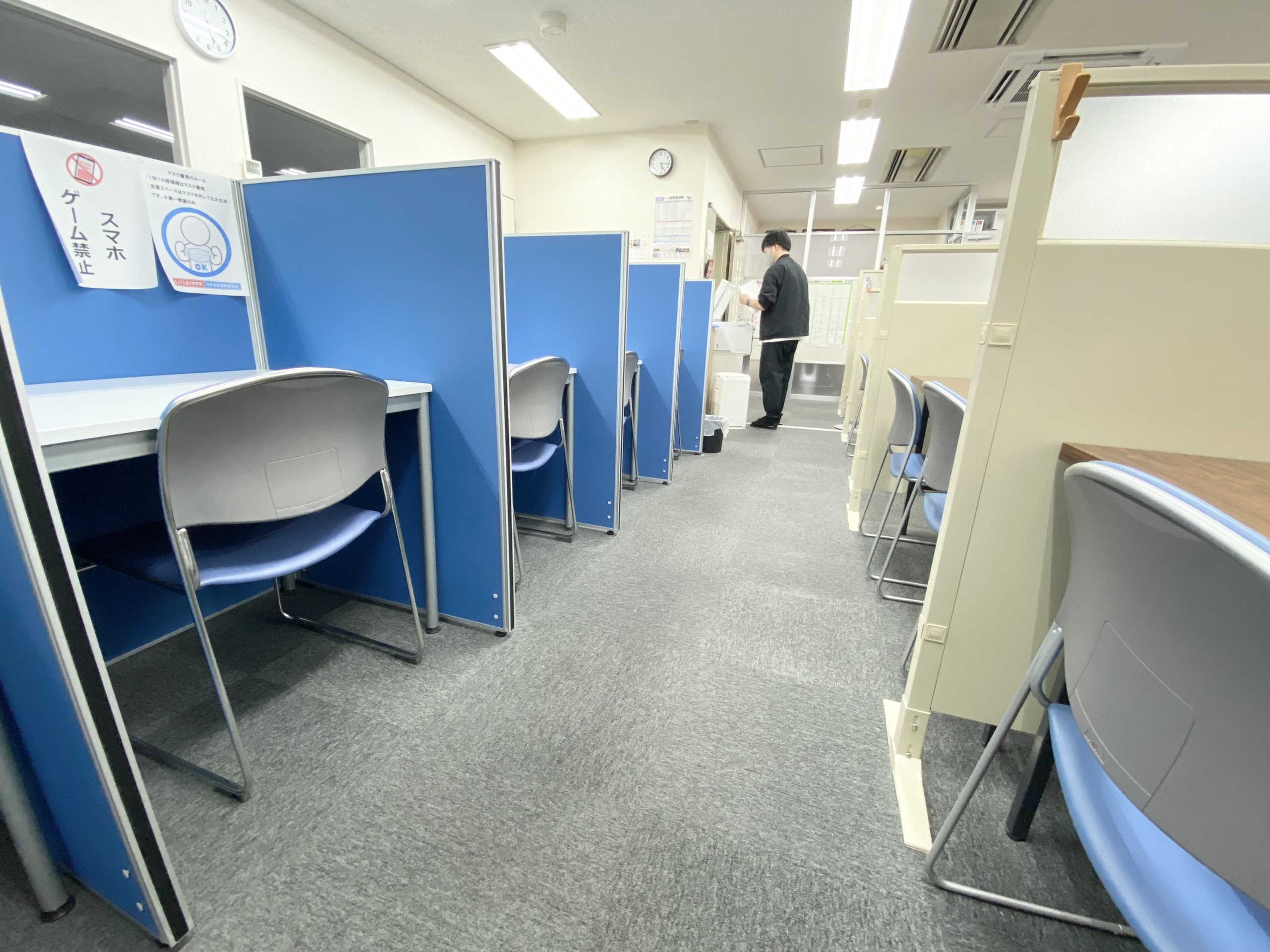 推薦入試は準備が大切