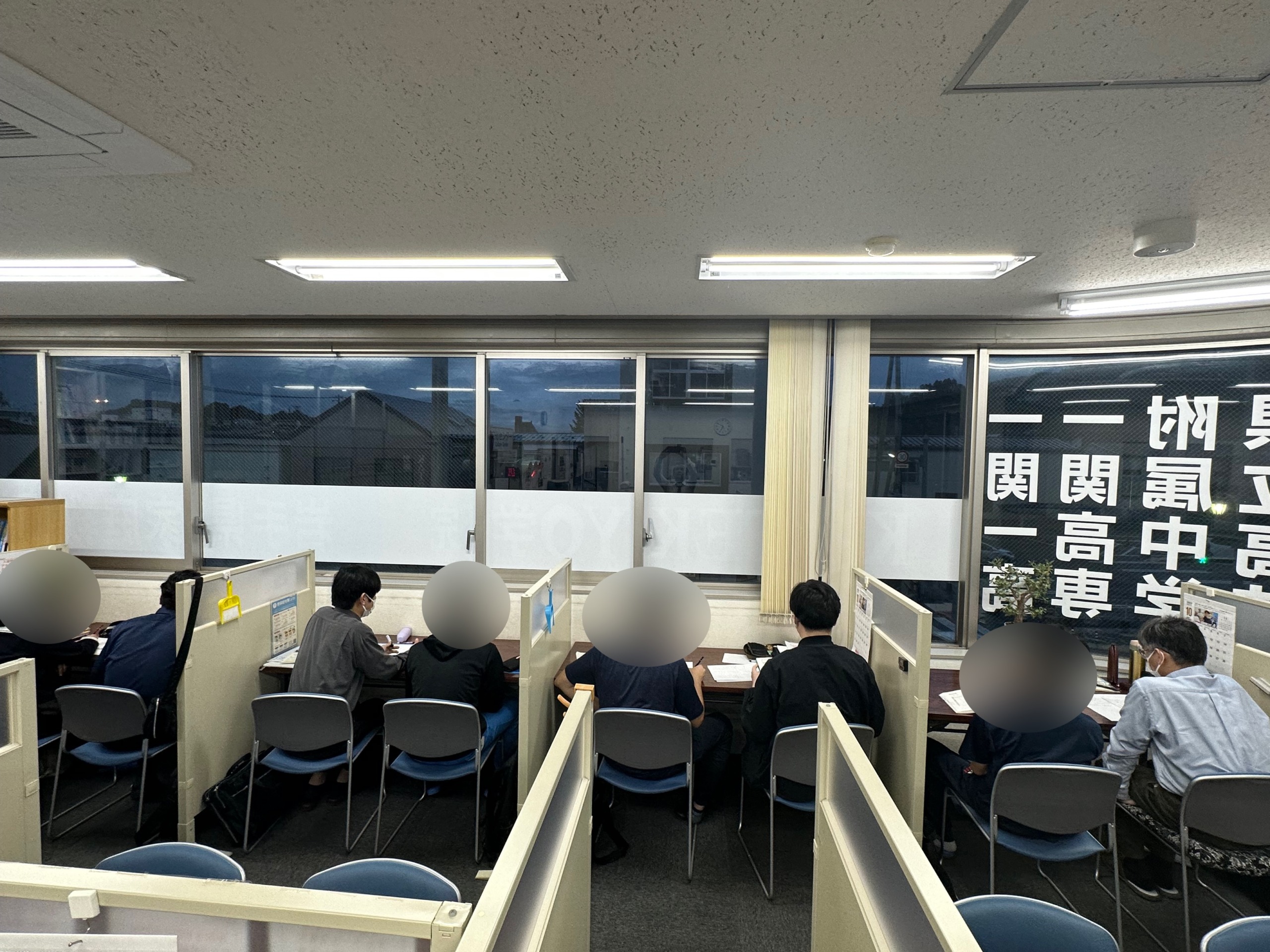 秋の夜長を有効的に