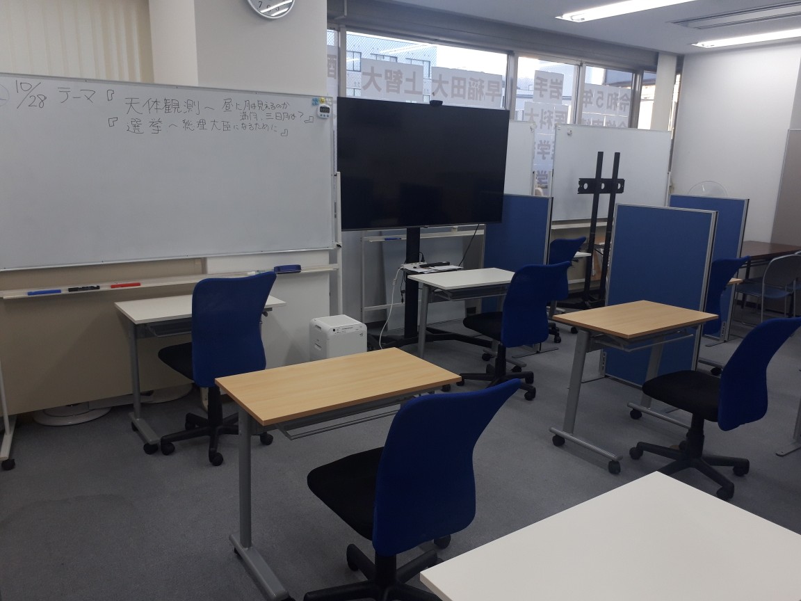 時間はなくても基礎は大事に