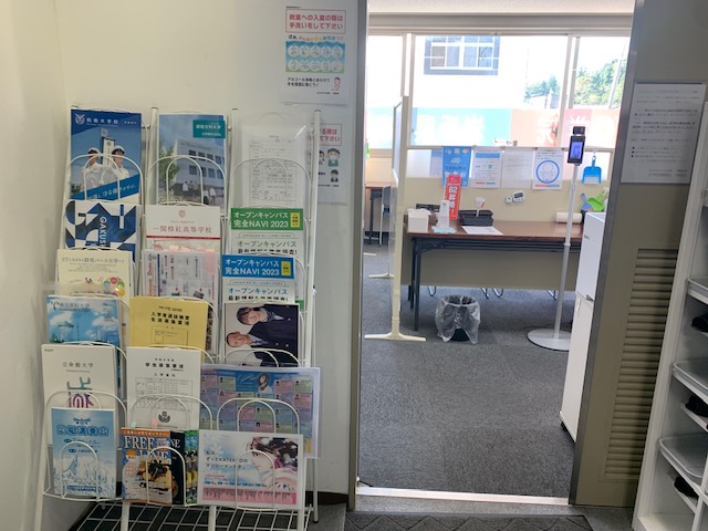 小論文の留意点②
