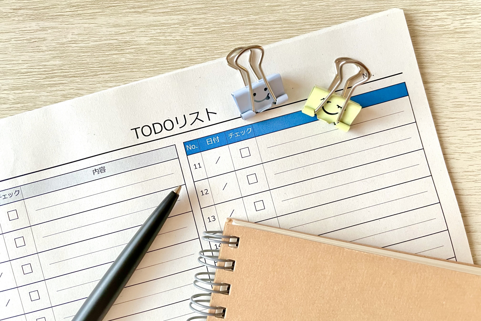 達成感と自己肯定感の源、TO DOリストの魔法　