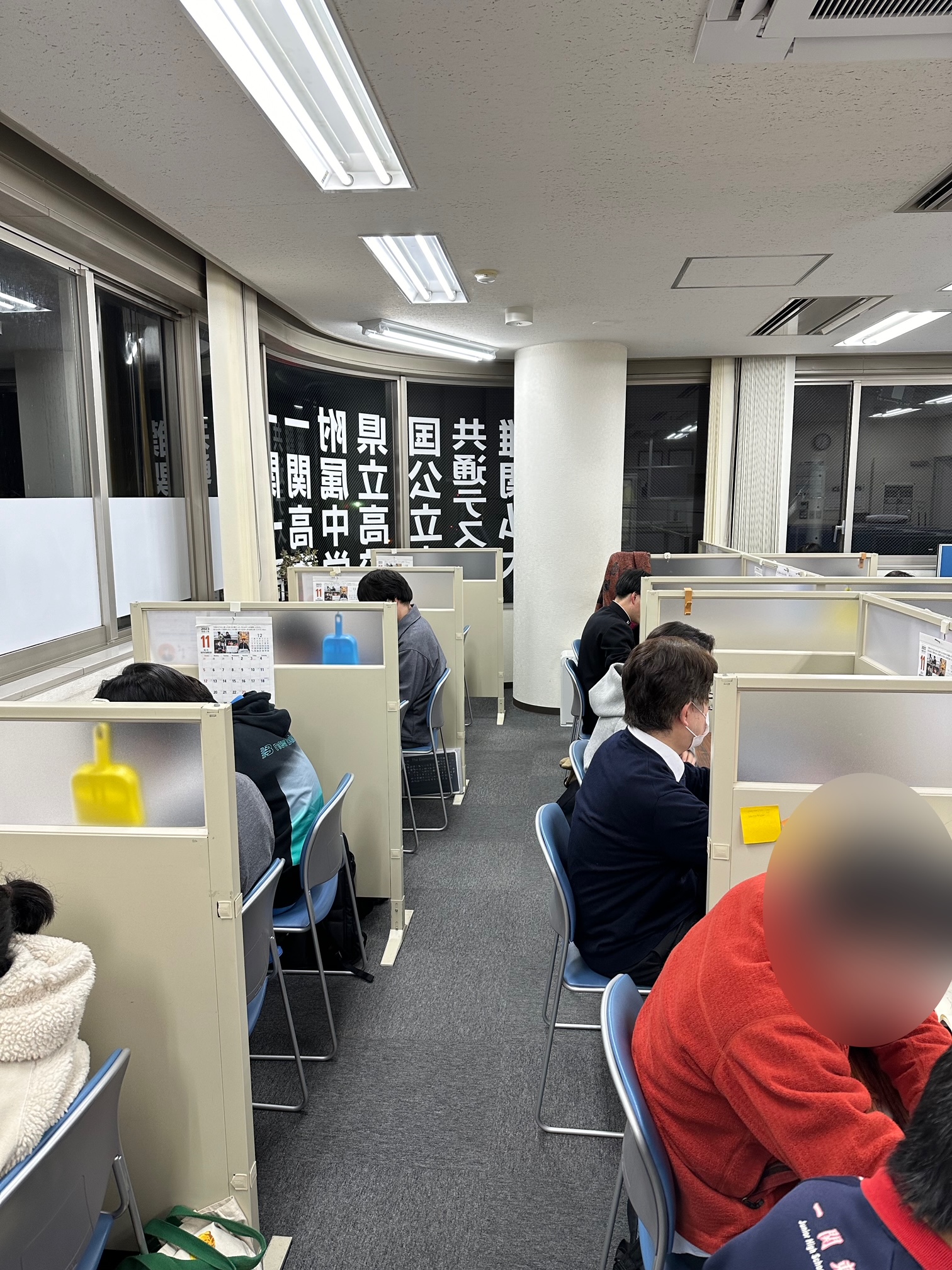 テストが終わったら先ず解き直し