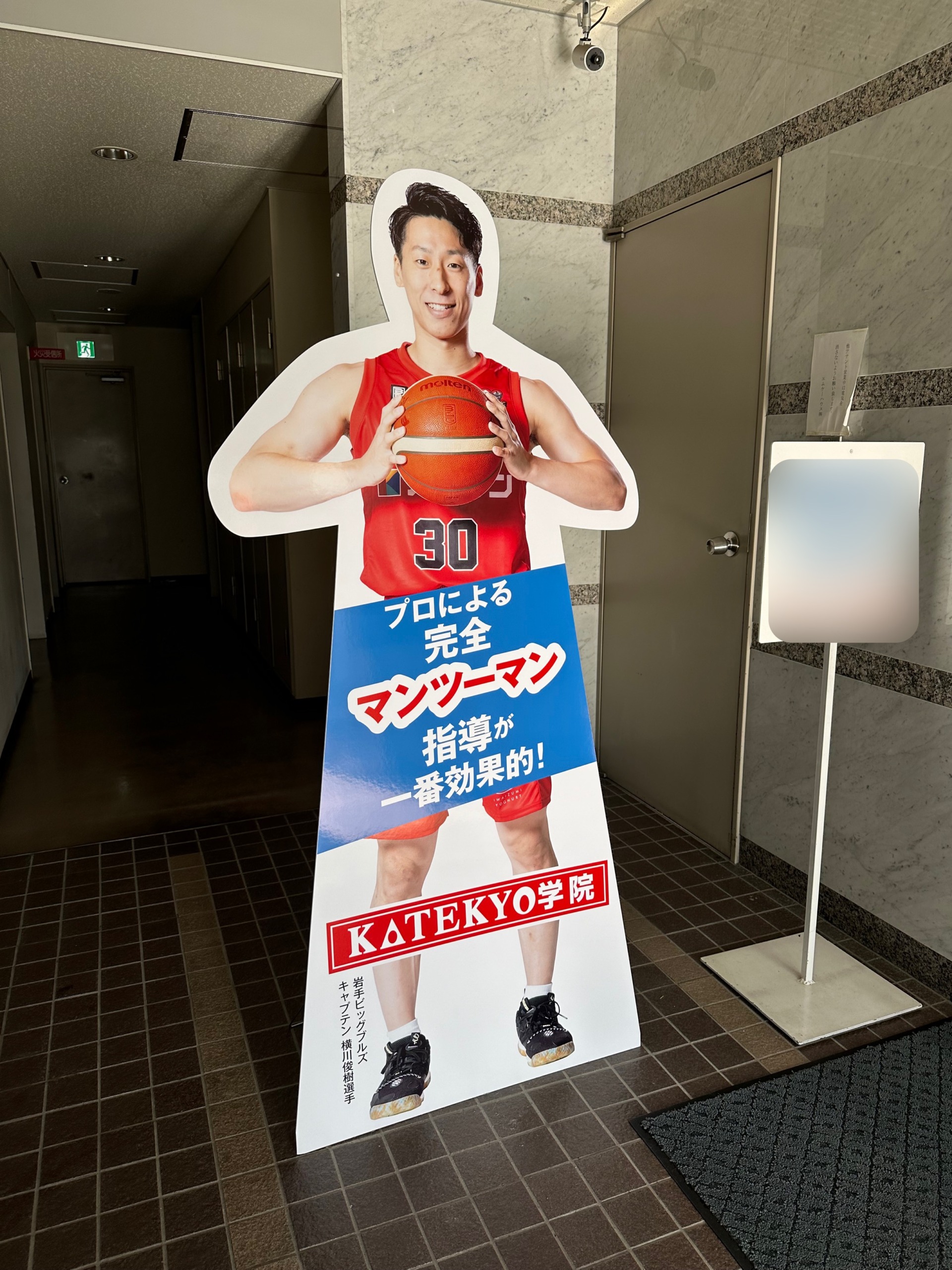 不安解消には話すことが大切です