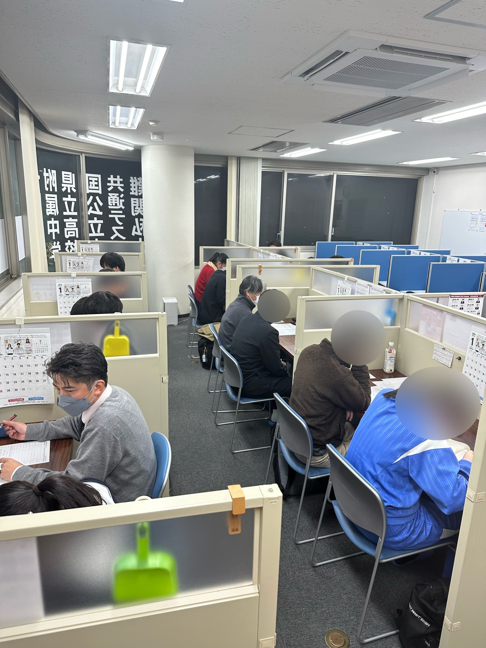 次へ。