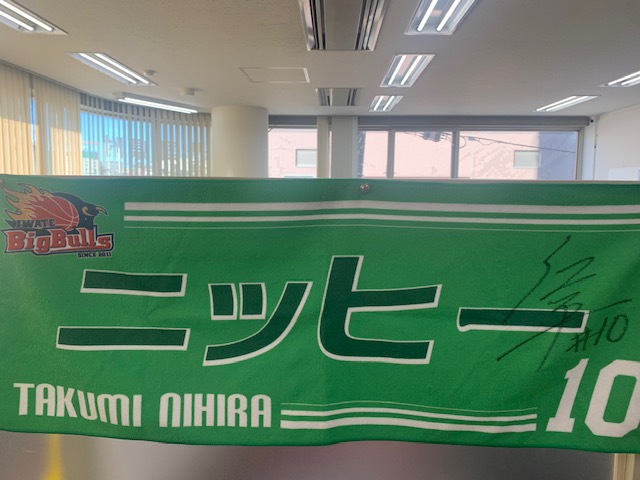 しっかり面接対策を行おう