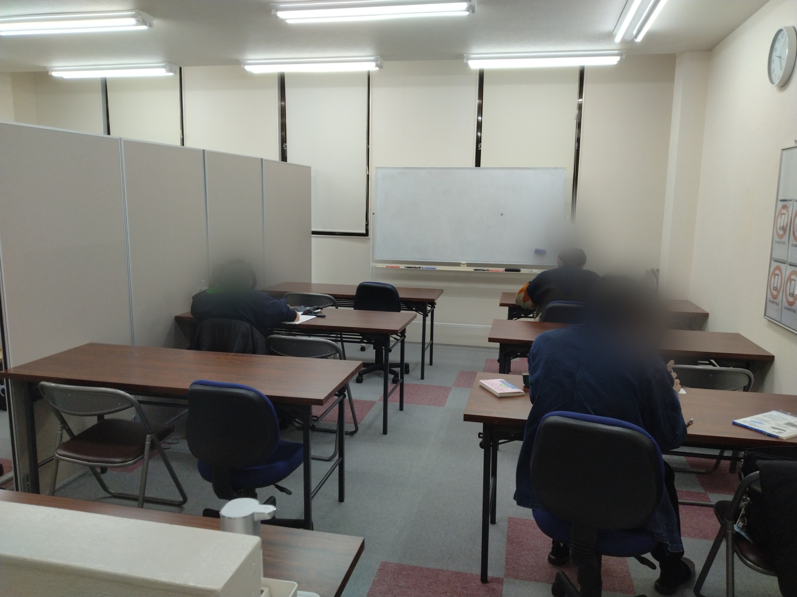 復習はその日のうちに