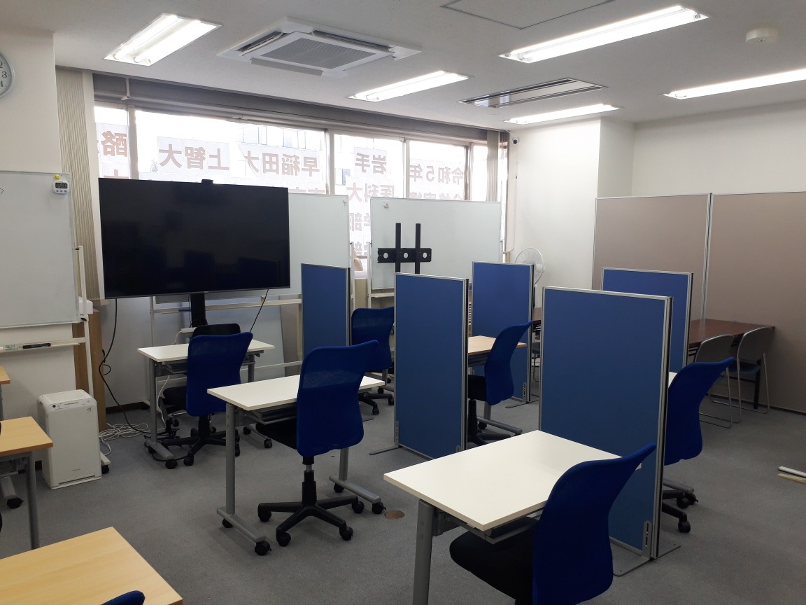 新入試制度