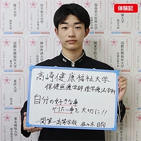 効率的な学習ができた