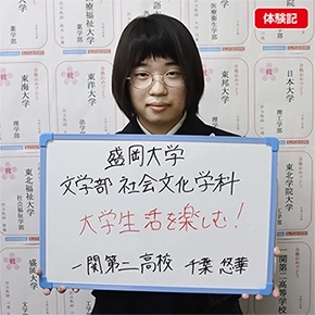 いつでも質問がしやすい指導