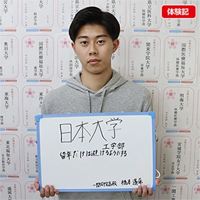 諦める前に始めて良かった