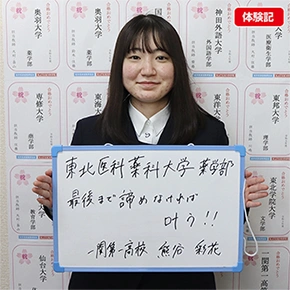 完全マンツーマンでよかった