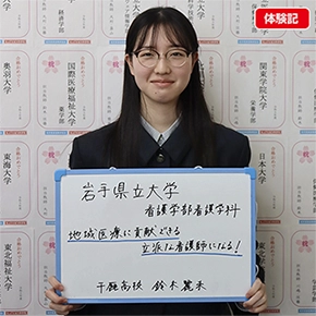 勉強に最適な環境