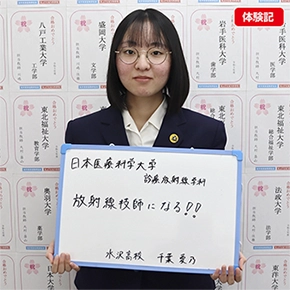 集中できるKATEKYOの自習室