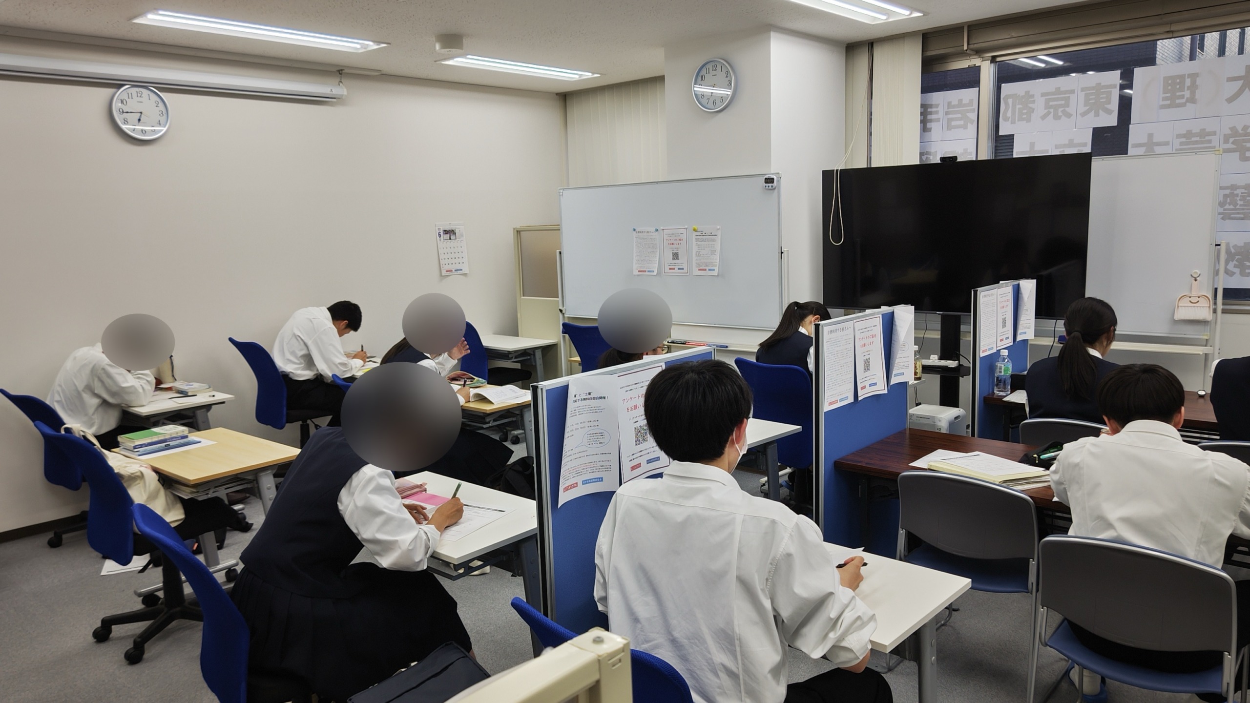 【一関駅前校】９月　テスト前無料自習会開催！