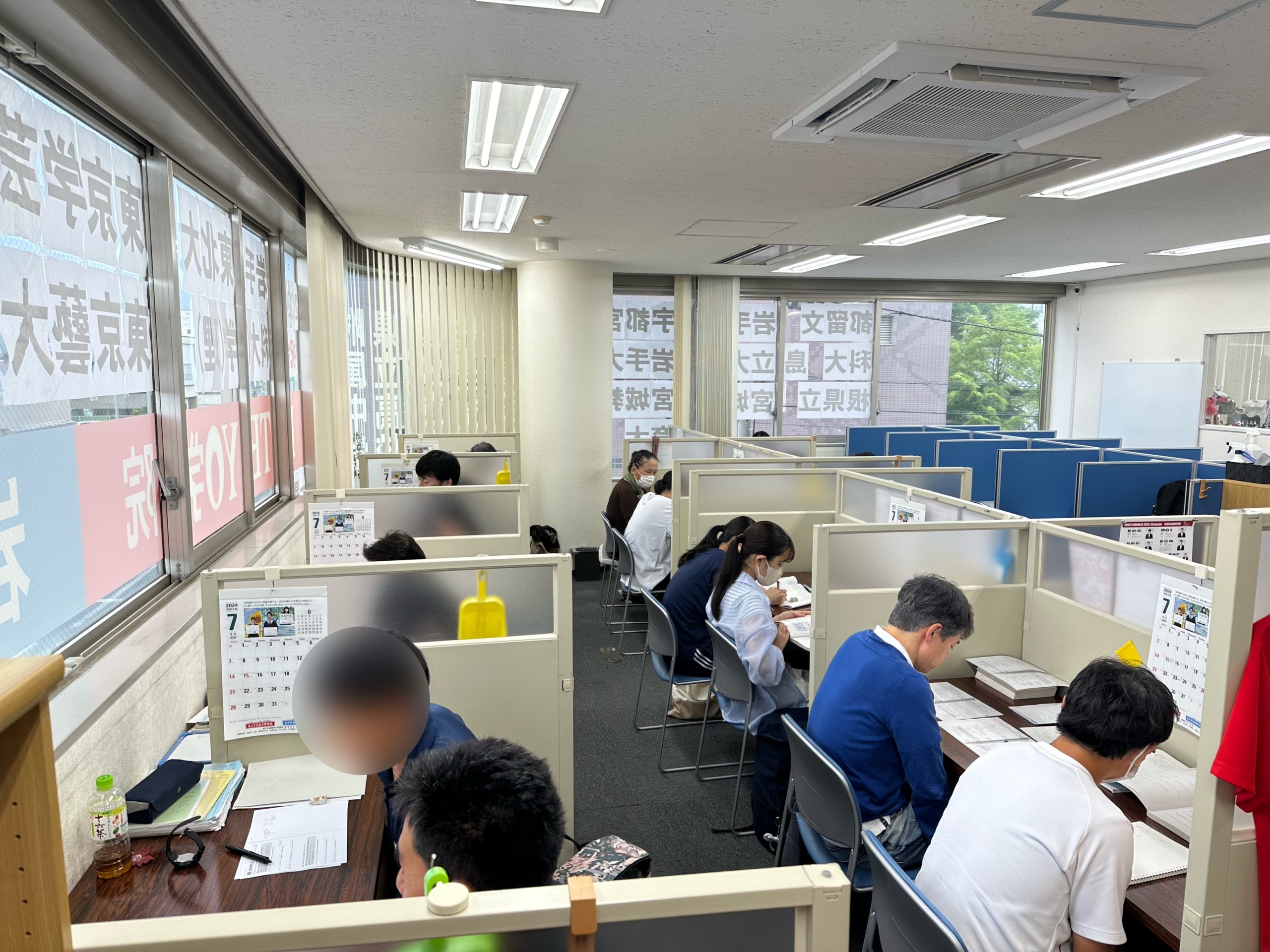 鉄棒から学ぶ！苦手克服のファーストステップ