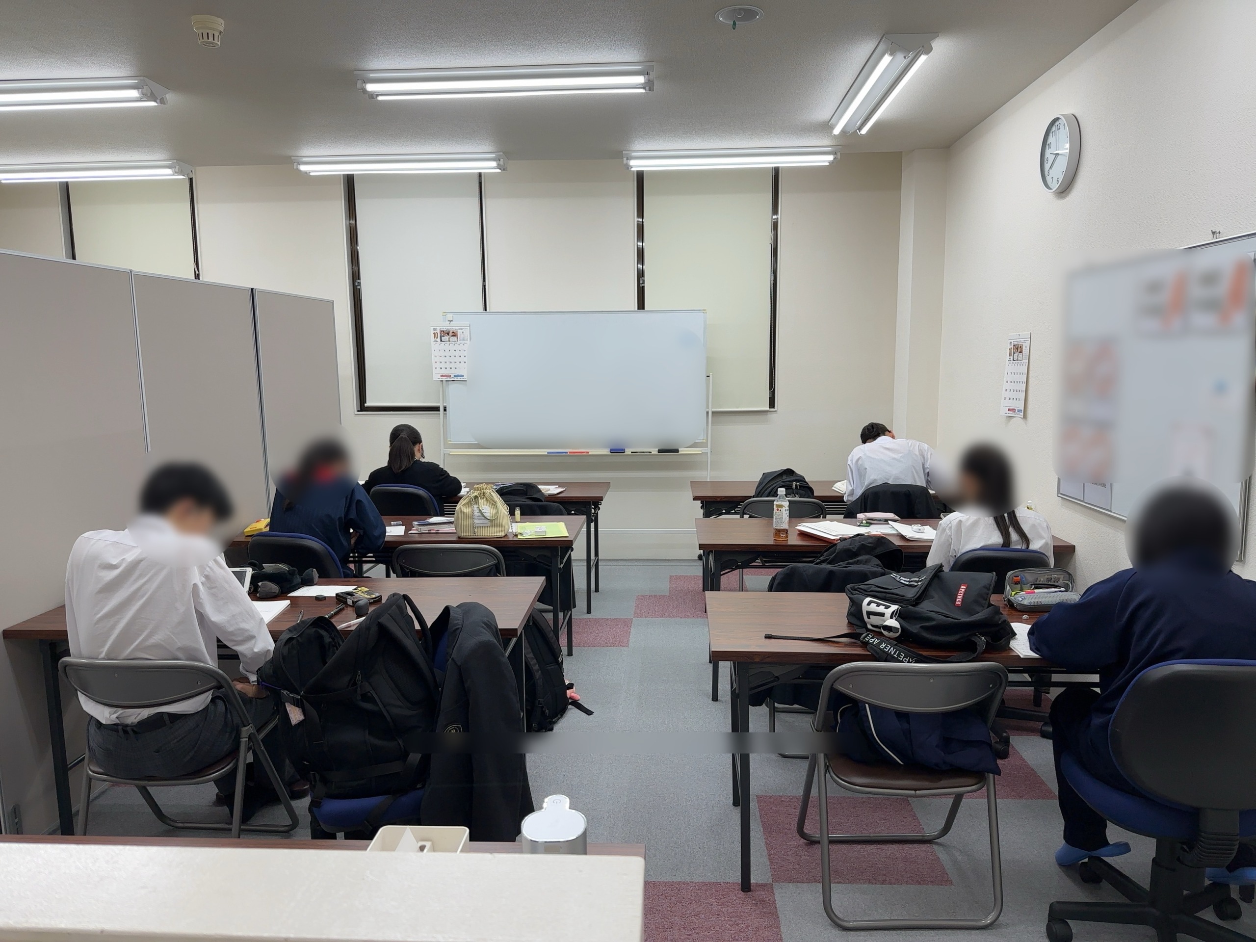 問題は問題でも入試問題です