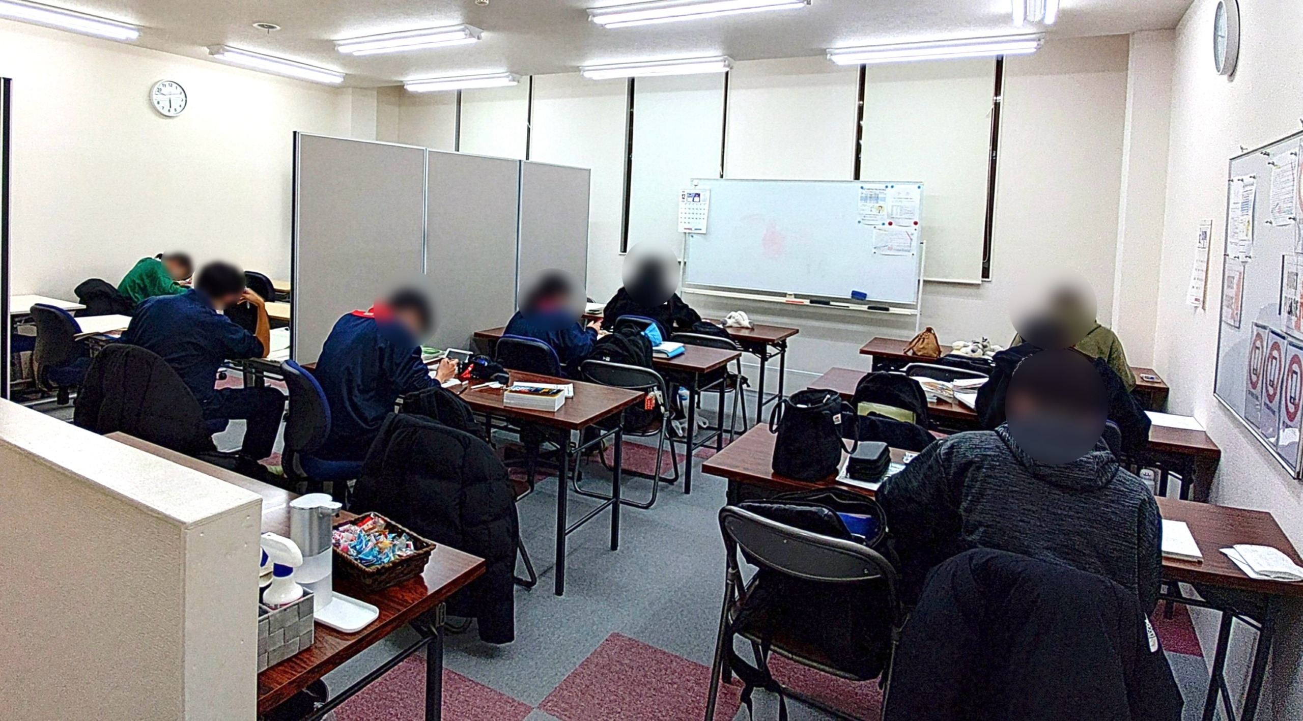 新しいこと『予習』を始めよう