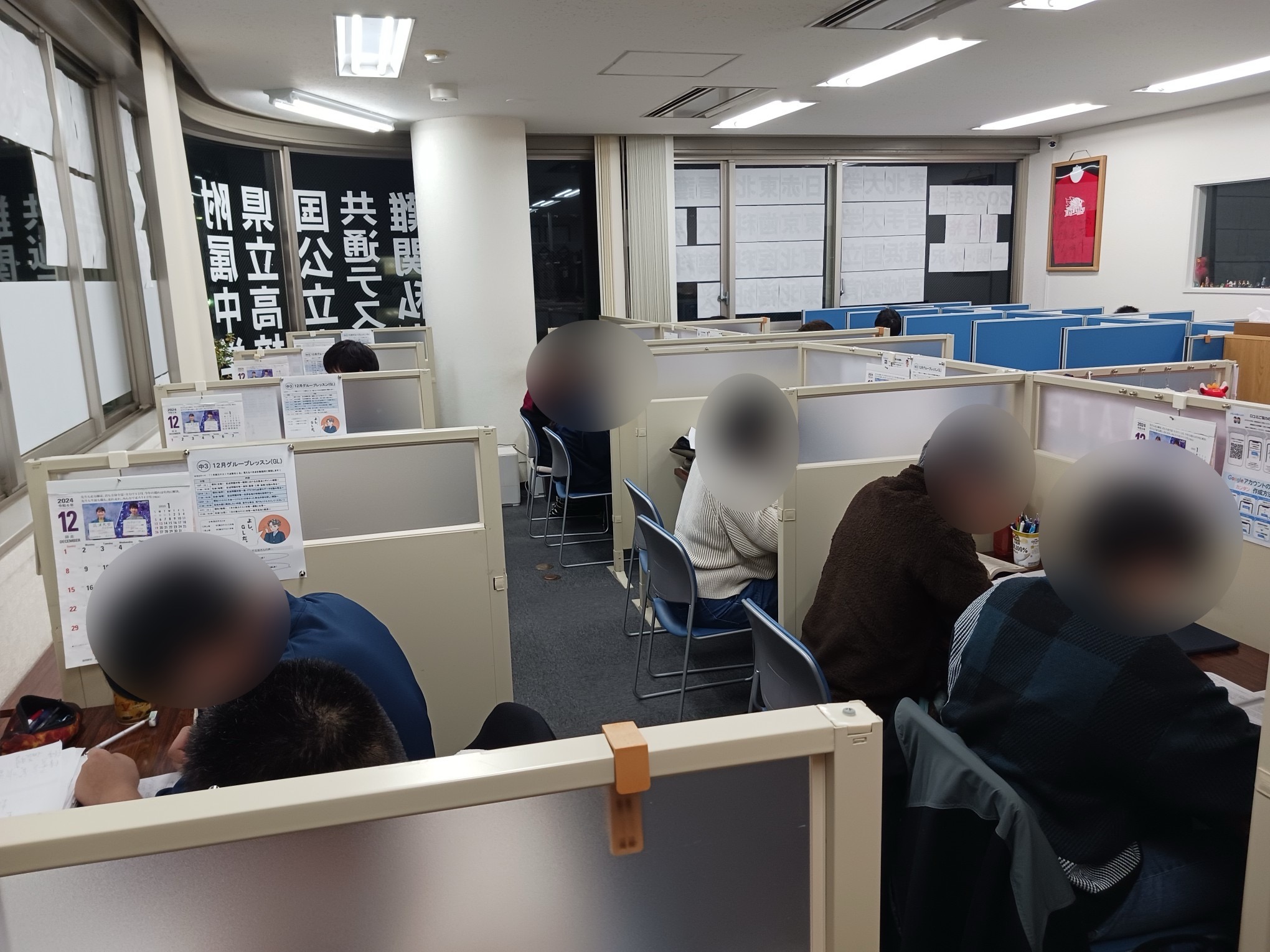 テスト中の思考