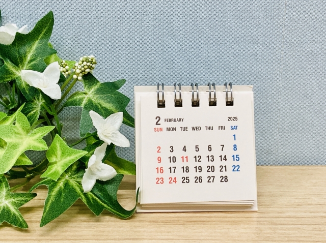 残り１年でどれだけできるか