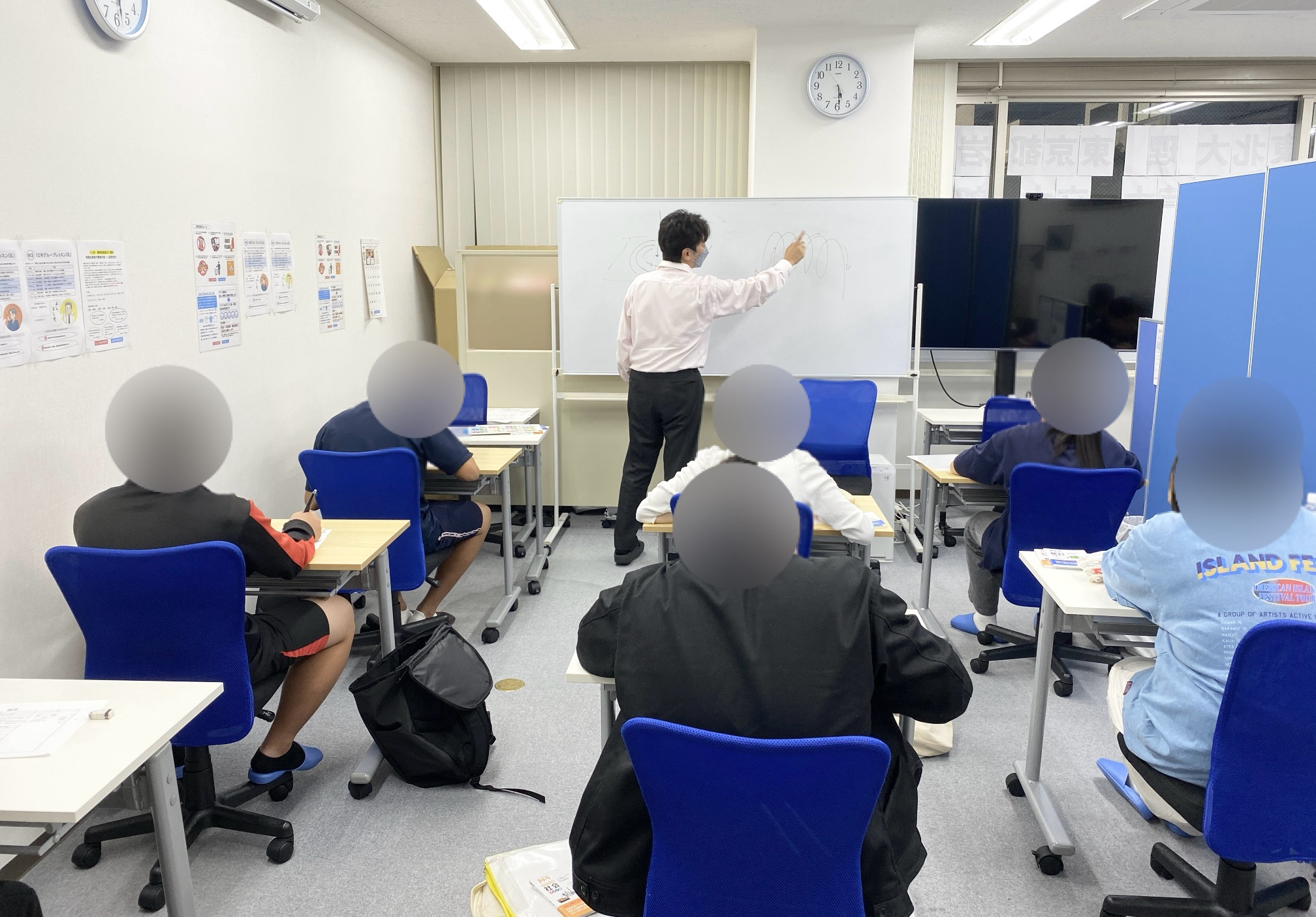 【中学生】岩手県公立高校入試お疲れ様でした！