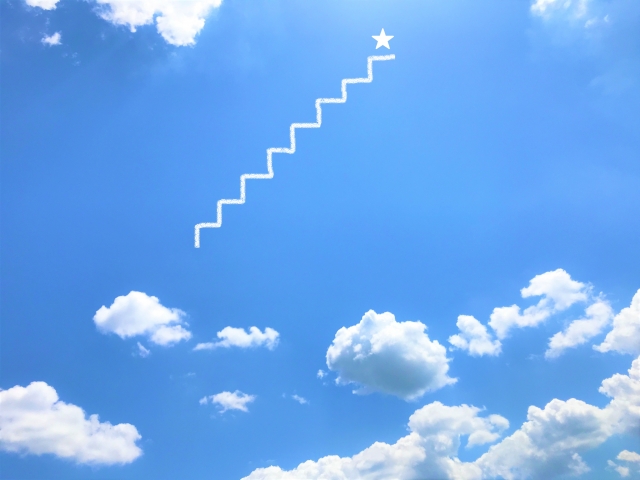 １年間やりきったこと