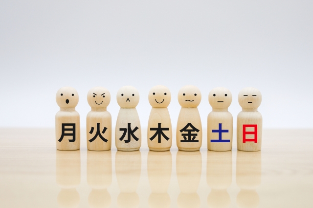週間目標