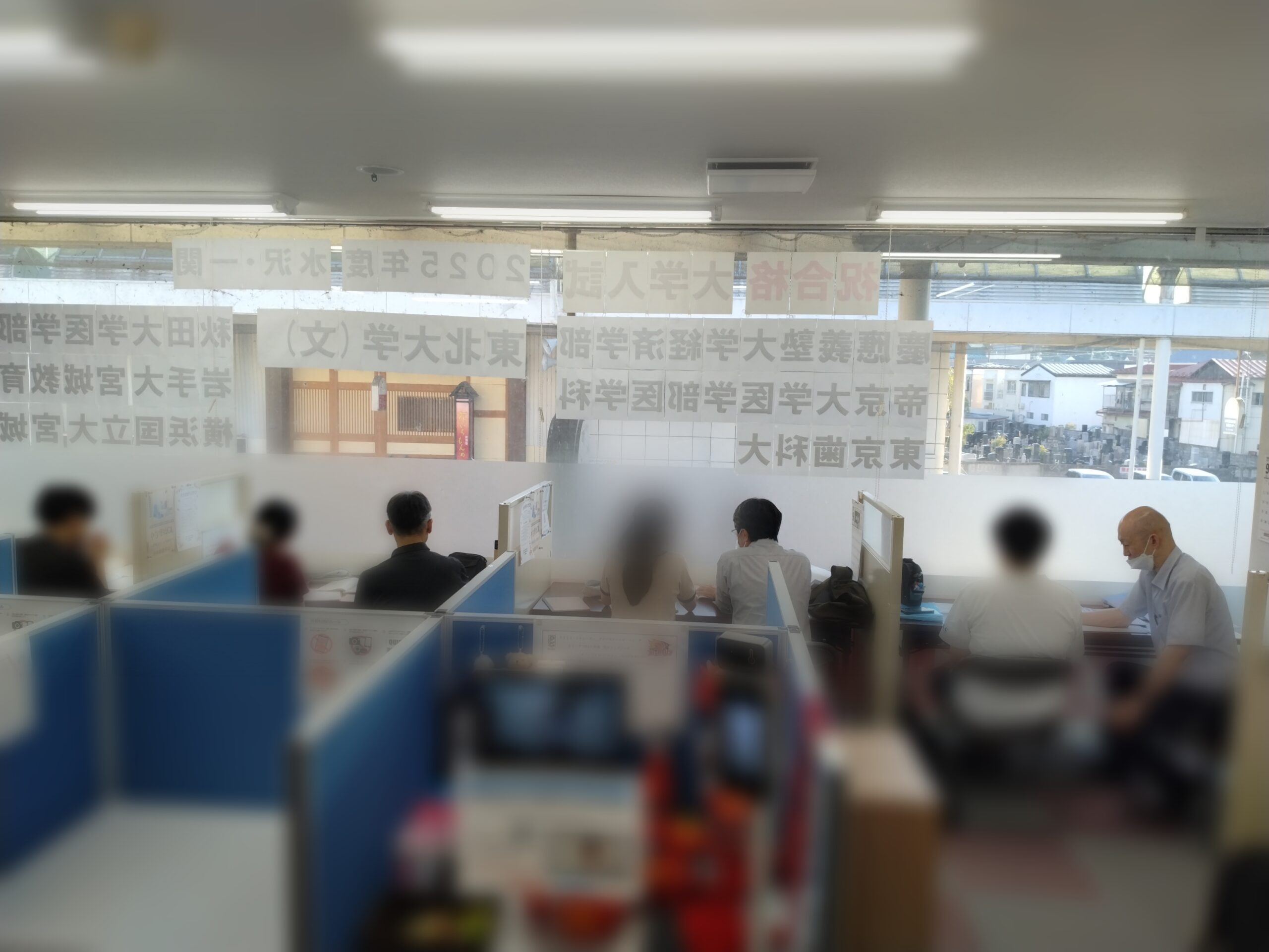 テスト経験があなたを成長させる3つの理由
