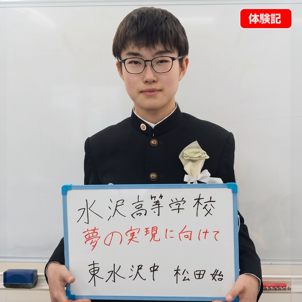 最後まで支えてくれた先生