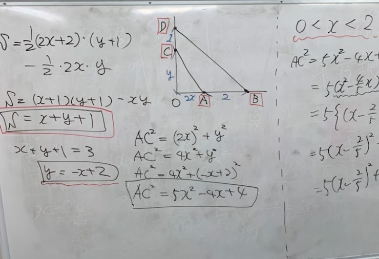 受験は暗記が全てです