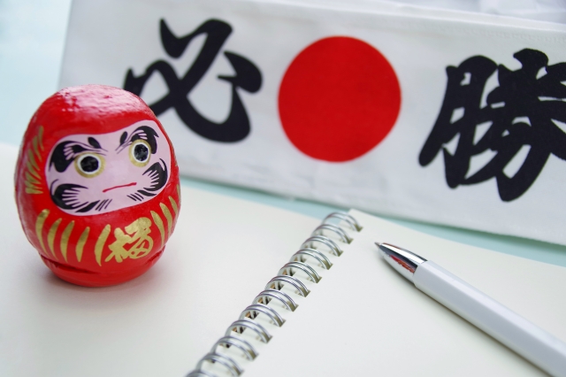 動機はなんでもよい
