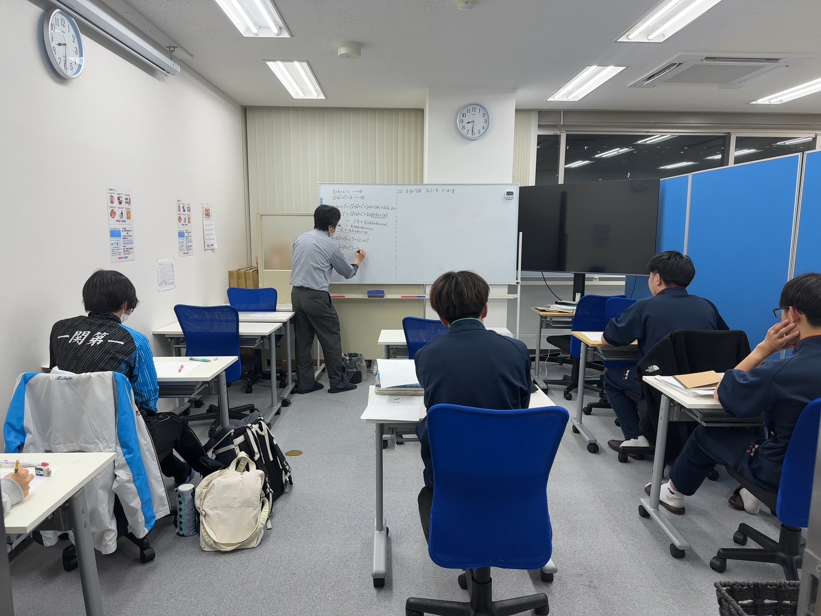 【高校生必見】共通テスト対策　数学ＧＬ（グループレッスン開催中！