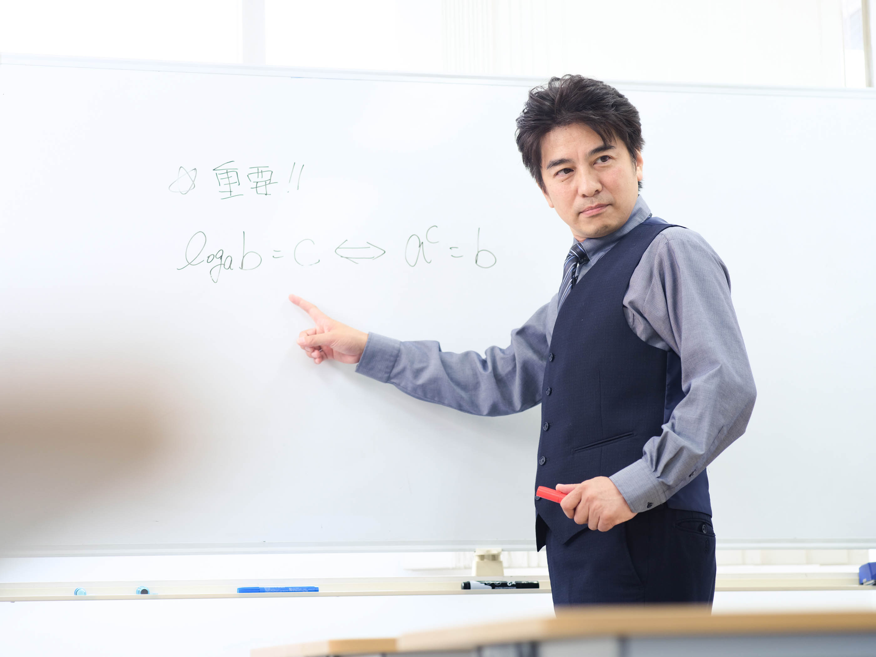 夏の結果を分析！秋の効果的な自主学習法